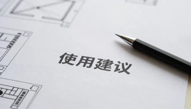 四件套面料选择影响睡眠体验的科学分析
